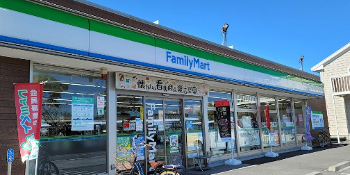 コンビニ　ファミリーマート 金沢柳町東店（コンビニ）まで1464m