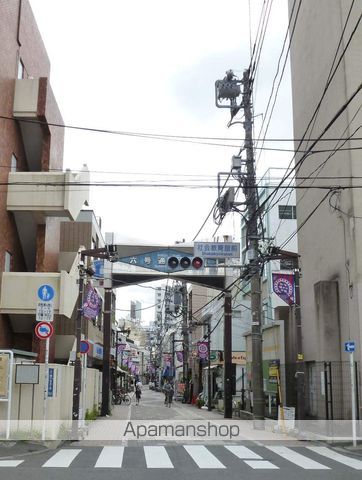 その他　六号通り商店街（その他）まで650m