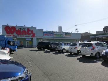 ドラックストア　ウォンツ宇品東店（ドラッグストア）まで1184m