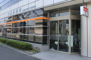 郵便局　宇品郵便局（郵便局）まで1160m