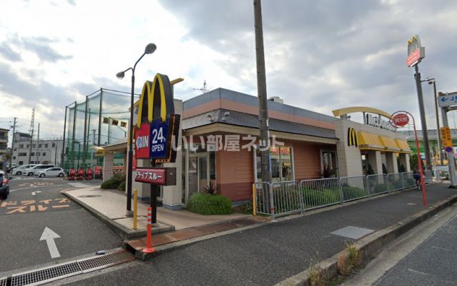 飲食店　マクドナルド高石店（飲食店）まで1056m