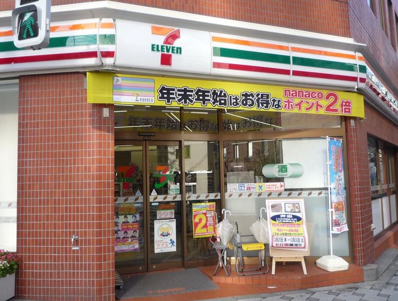 コンビニ　セブンイレブン九段南大妻通り店（コンビニ）まで85m