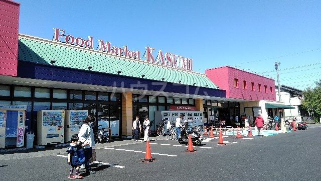 スーパー　カスミ フードスクエア白岡店（スーパー）まで1607m
