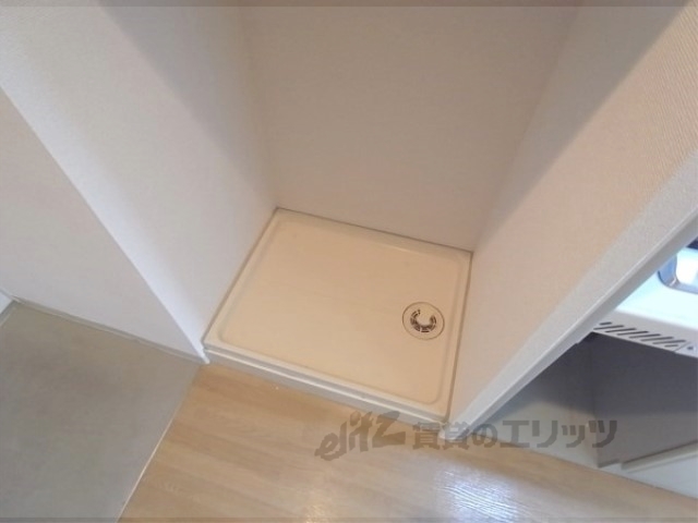 その他部屋・スペース　洗濯機置場