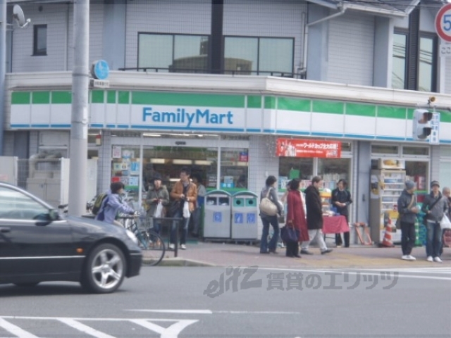 コンビニ　ファミリーマート賀茂大橋店（コンビニ）まで200m