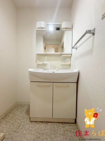 洗面設備　毎日使う場所だから