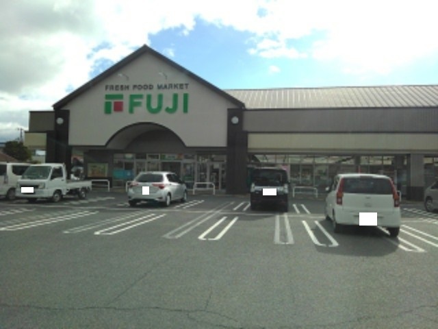 スーパー　パルティ・フジ 柳井店（スーパー）まで393m
