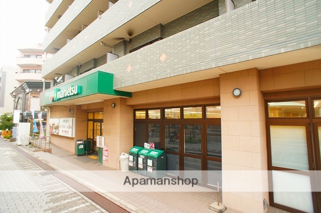 スーパー　マルエツ(港北ニュータウン中川駅前店)（スーパー）まで1505m