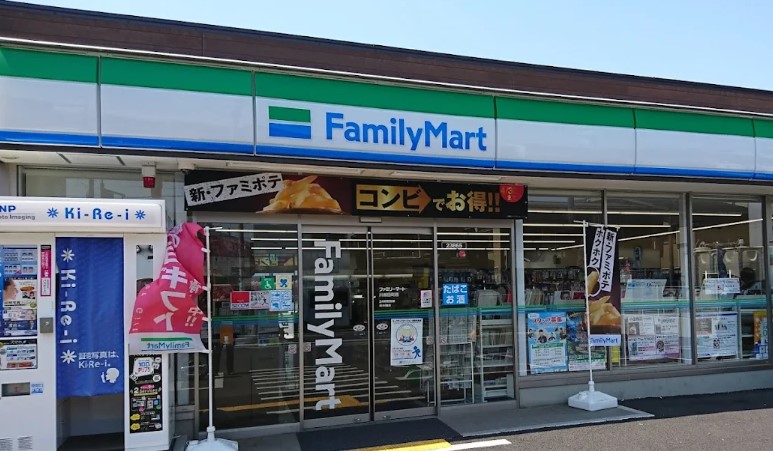 コンビニ　ファミリーマート 川越田町店（コンビニ）まで661m