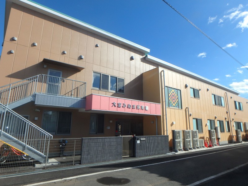 幼稚園・保育園　大宮みぬま保育園（幼稚園・保育園）まで247m