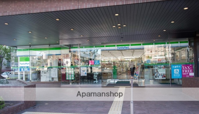 コンビニ　ファミリーマート（コンビニ）まで351m