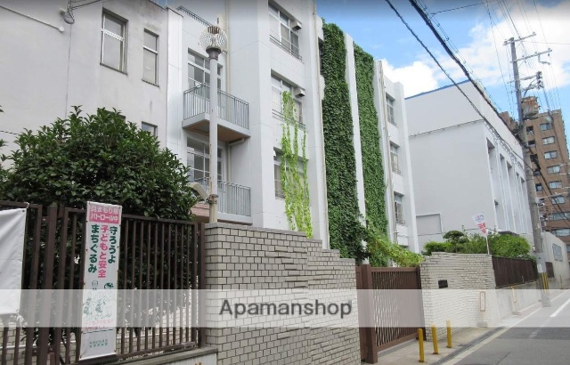 小学校　福島小学校（小学校）まで470m