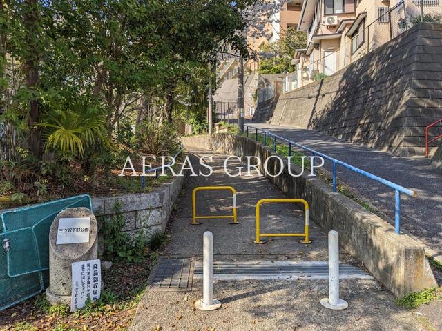 公園　三ツ沢下町公園（公園）まで160m