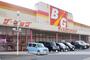 スーパー　ザ・ビッグ大門店（スーパー）まで857m