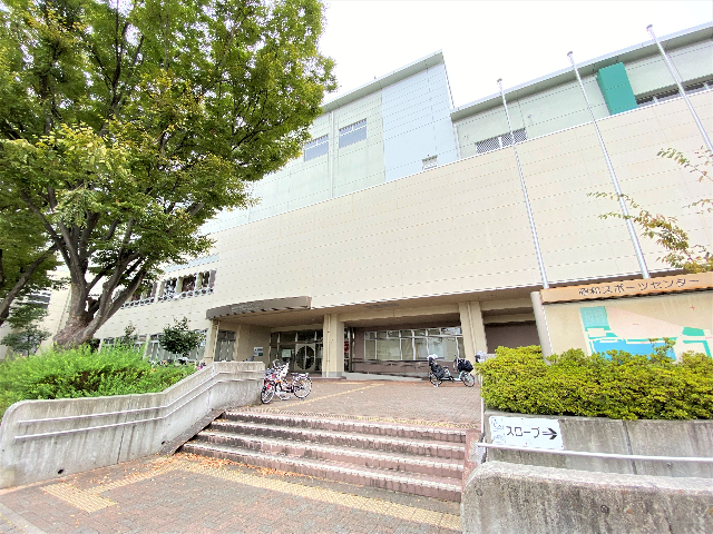 その他　昭和スポーツセンター（その他）まで860m