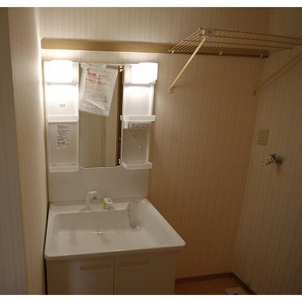 洗面設備　MODE不動産に賃貸おまかせ♪栃木県全域お探し可能♪初期費用