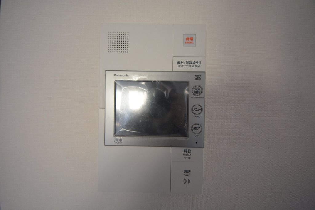 セキュリティ　設備