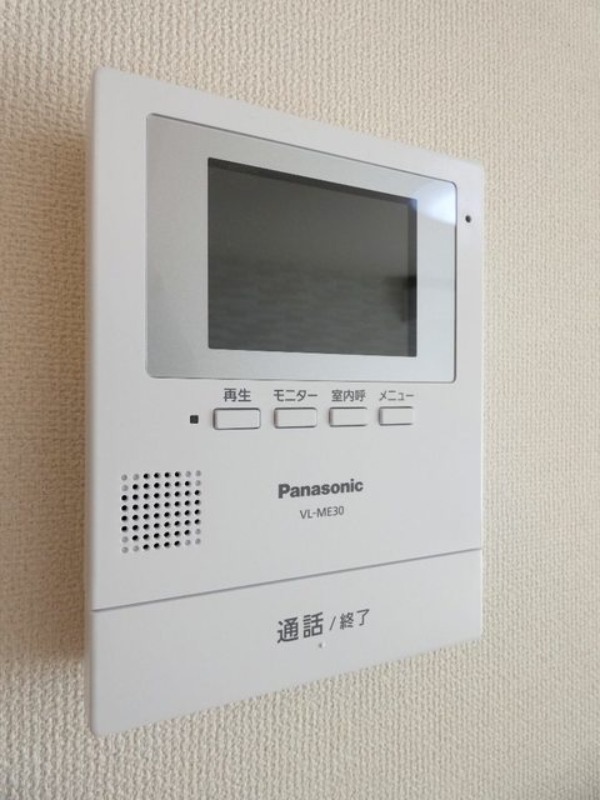 セキュリティ　図面と現状に相違がある場合には現状を優先