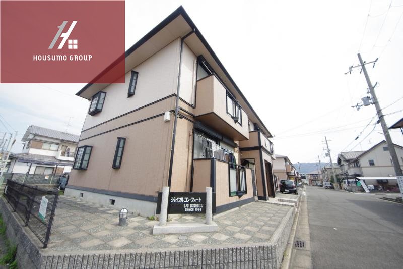 建物外観　外観です