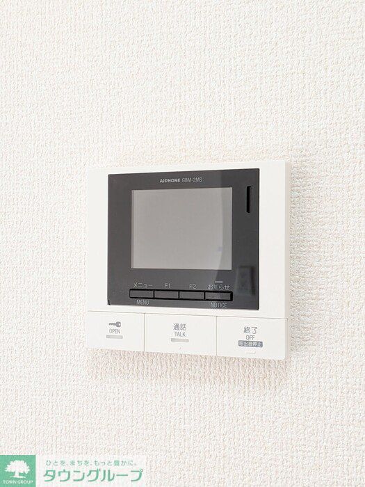 収納　お部屋探しは株式会社　タウンハウジング　までお気軽にお問合…