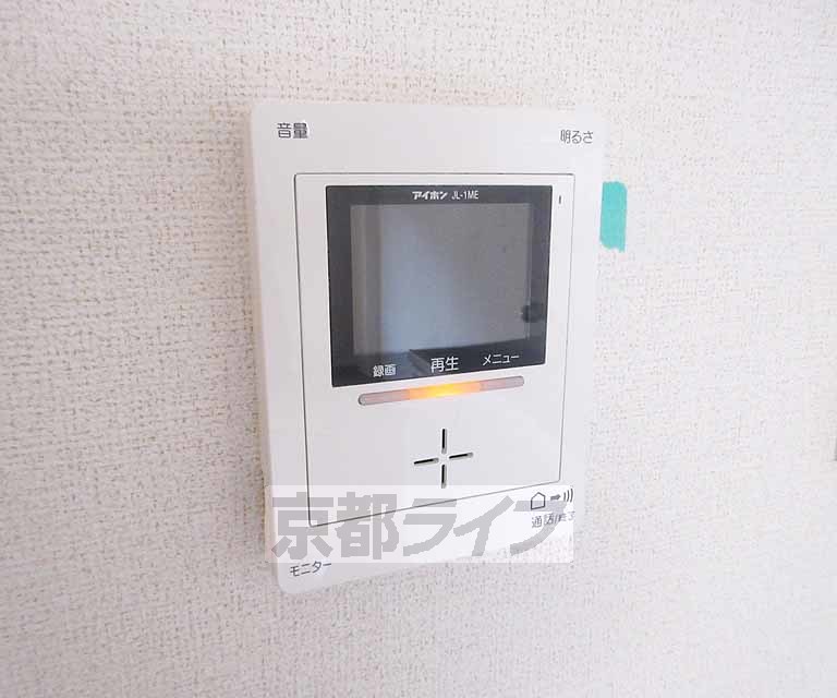 セキュリティ　モニターつきで安心！