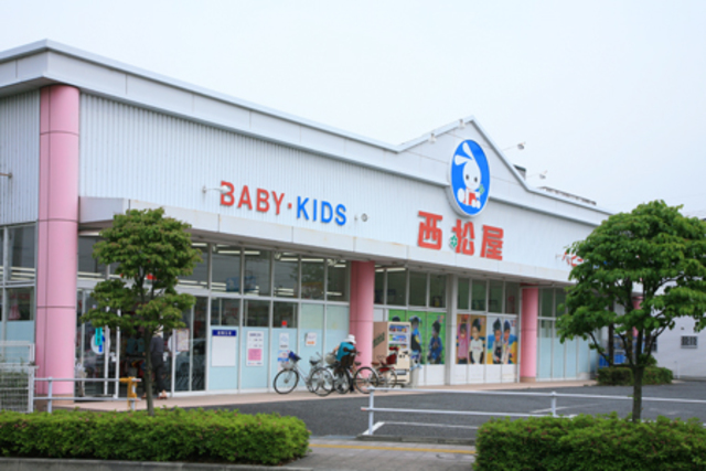 ショッピングセンター　西松屋埼玉狭山店（ショッピングセンター）まで421m