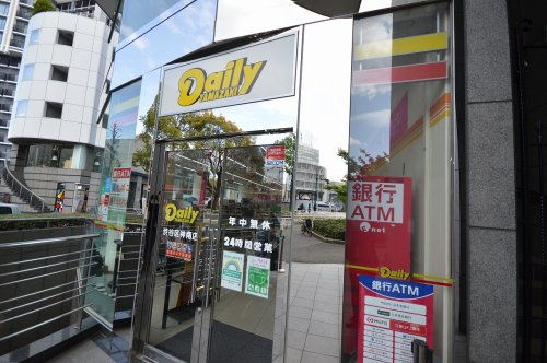 コンビニ　デイリーヤマザキ渋谷区神南店（コンビニ）まで148m