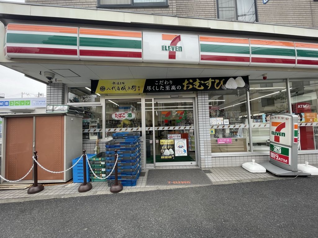 コンビニ　セブンイレブン本町1丁目（コンビニ）まで410m