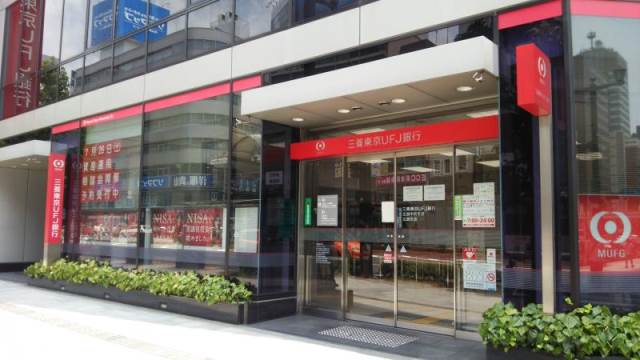 銀行　三菱東京UFJ銀行広島支店（銀行）まで709m