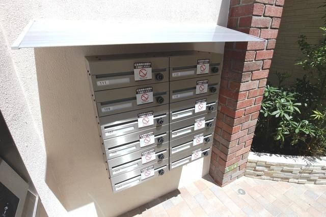 その他共有部分　★郵便物はこちらへ★