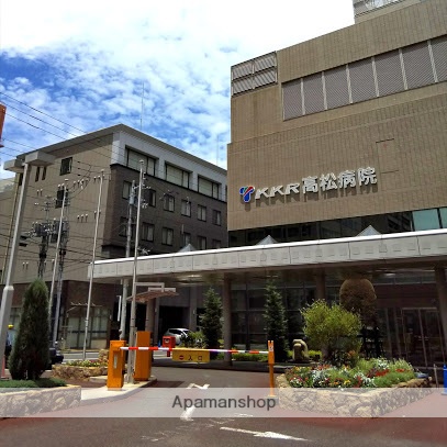 病院　高松病院（病院）まで620m