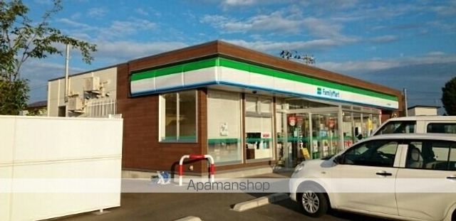 コンビニ　ファミリーマート八戸尻内町店（コンビニ）まで750m