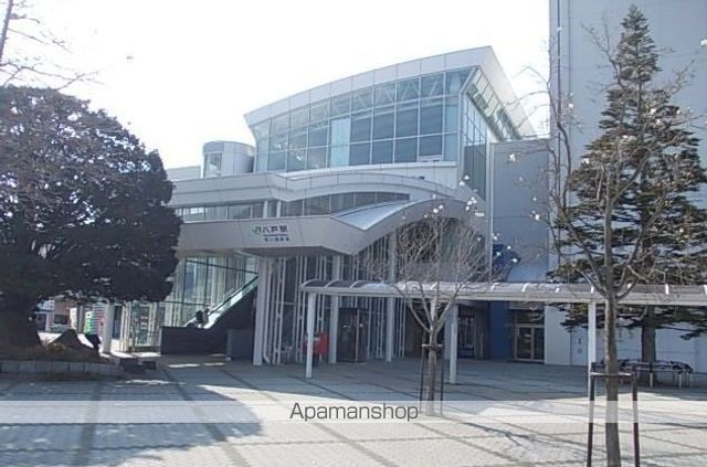 その他　八戸駅（その他）まで1500m