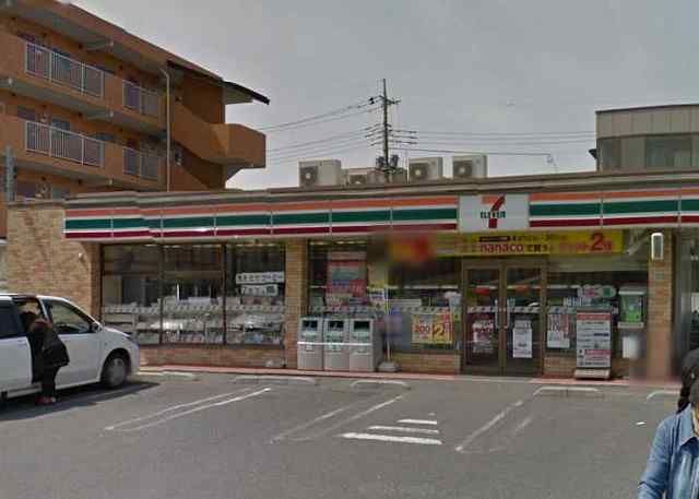 コンビニ　セブンイレブン　さいたま西堀７丁目店（コンビニ）まで96m