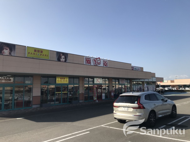 その他　サンキューカット　夏目店（その他）まで1724m