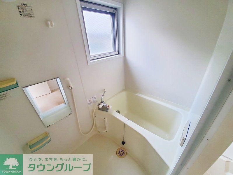 バス・シャワールーム　バス