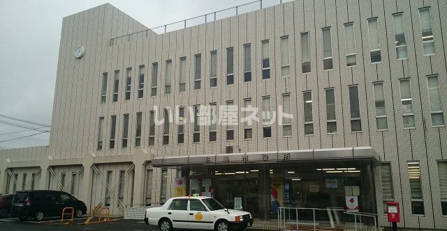 役所　糸島市役所本庁舎（役所）まで1868m