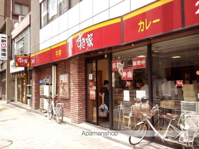 飲食店　すき家新御徒町店（飲食店）まで982m