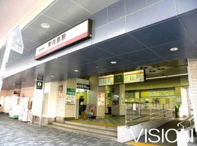 その他　東向島駅（その他）まで598m