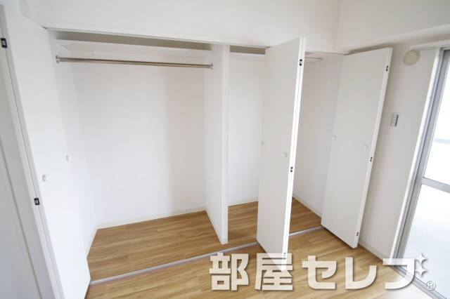 収納　大収納。