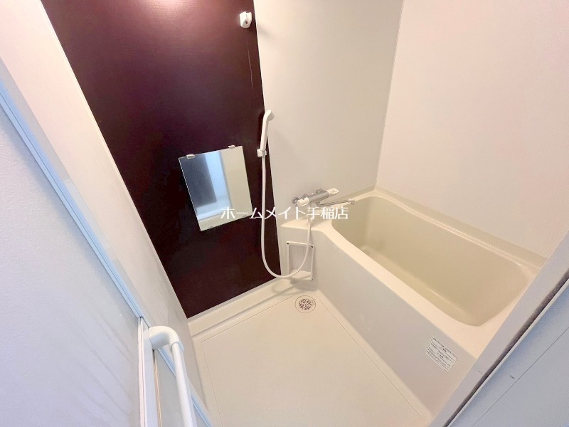 バス・シャワールーム　ゆったりバス♪