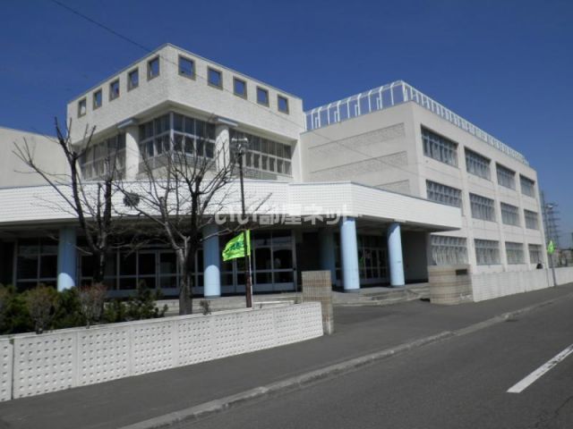 小学校　新発寒小学校（小学校）まで1380m