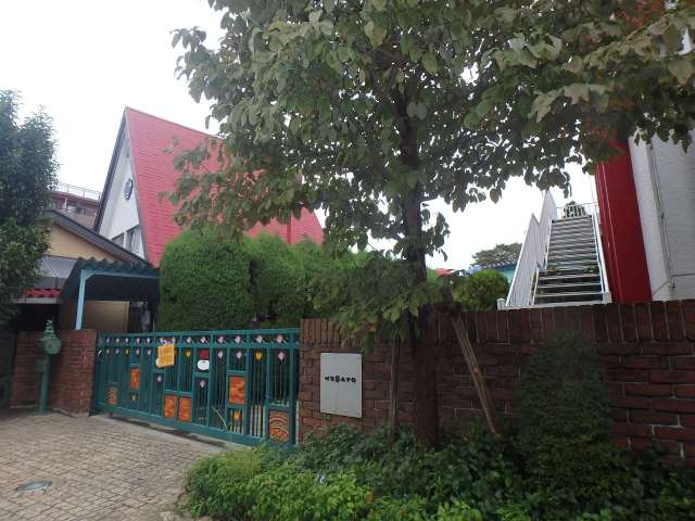 幼稚園・保育園　浦和こばと幼稚園（幼稚園・保育園）まで627m