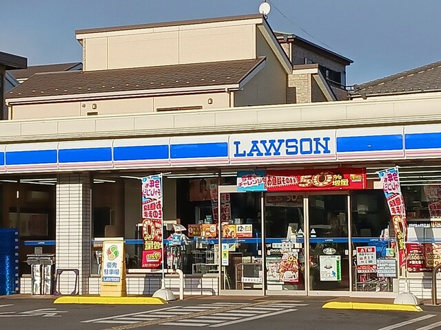 コンビニ　ローソン川口末広三丁目店（コンビニ）まで540m