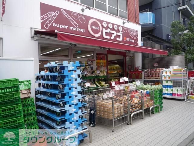 スーパー　miniピアゴ入船1丁目店（スーパー）まで540m