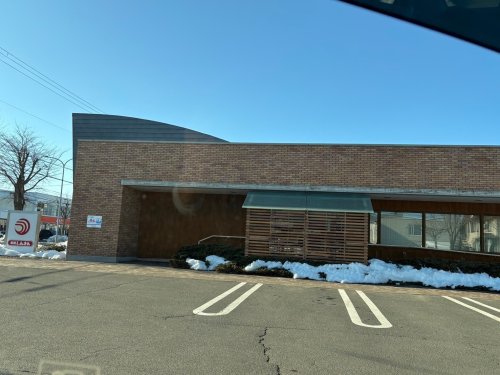 その他　釧路信用金庫昭和支店（その他）まで1049m