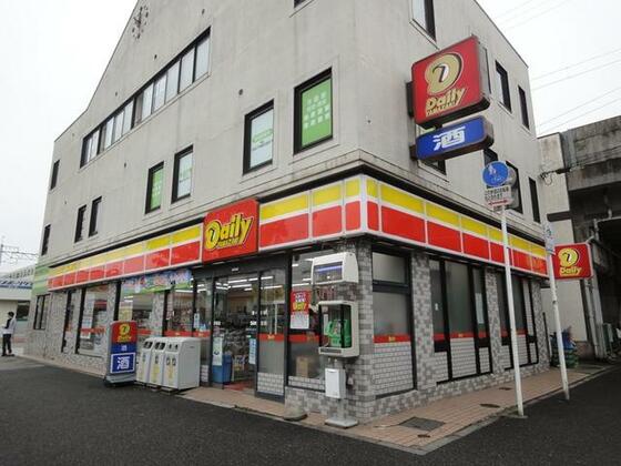 コンビニ　デイリーヤマザキ新柏駅前店（コンビニ）まで619m