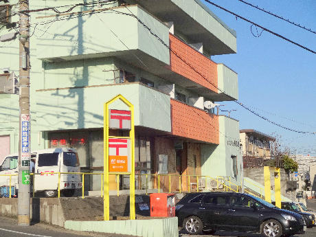 郵便局　柏つくしが丘郵便局（郵便局）まで238m