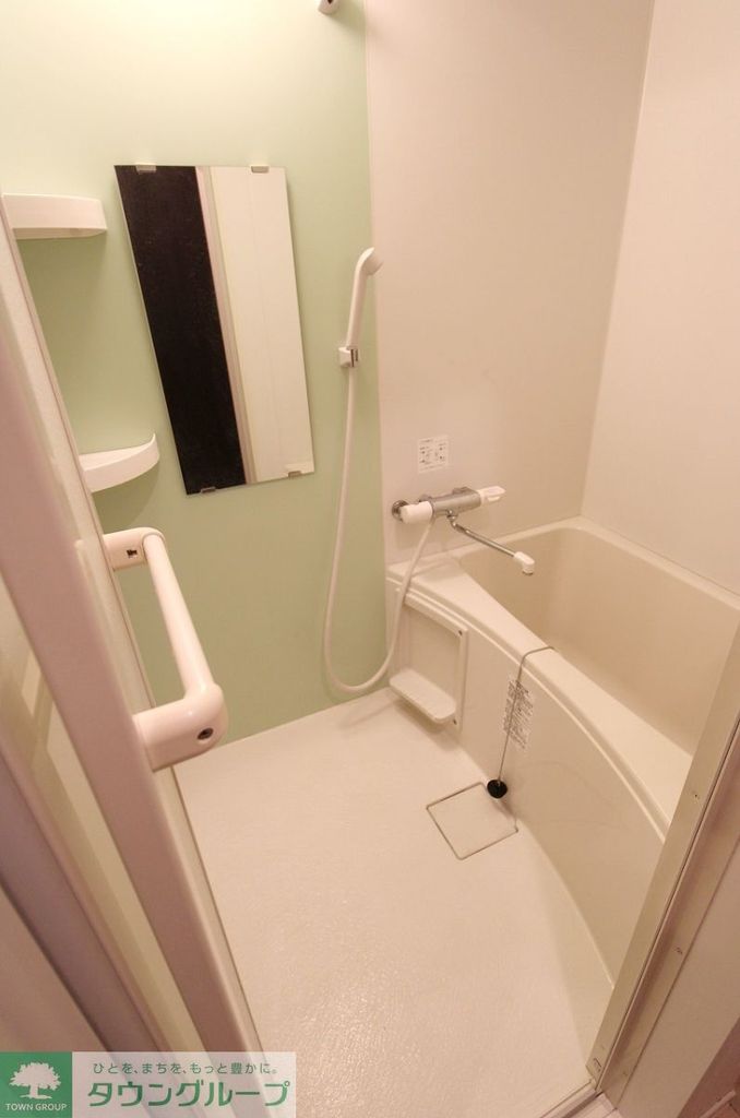 バス・シャワールーム