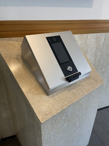 セキュリティ　オートロック